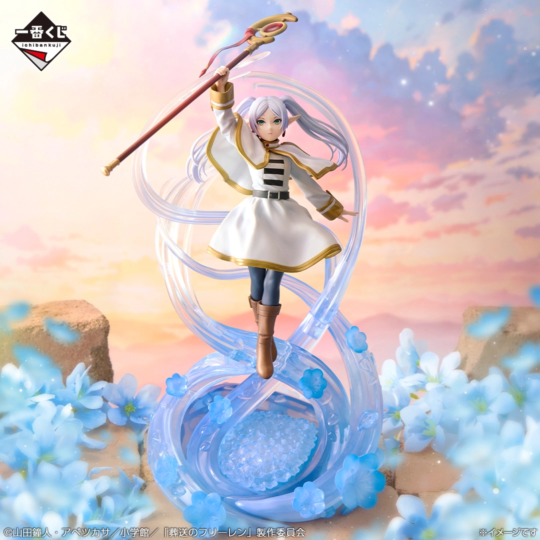 Ichiban Kuji Frieren Beyond Journey's End — full prize lineup including A prize Frieren figure 27cm, chibi figures, art board and more, official Bandai Spirits