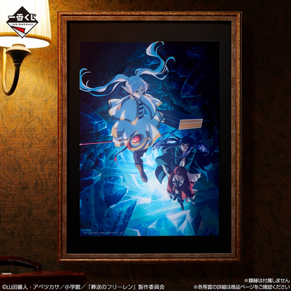 Ichiban Kuji Frieren Beyond Journey's End — full prize lineup including A prize Frieren figure 27cm, chibi figures, art board and more, official Bandai Spirits