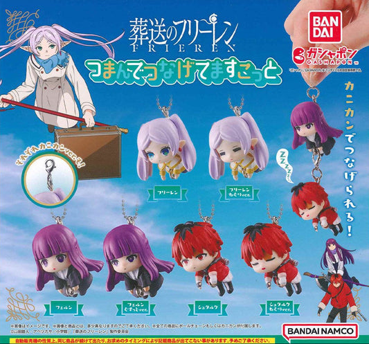 Frieren Tsumande Tsunagete Mascot blind capsule -- H35mm PVC Frieren Fern Stark characters with ball chain or clip, official Bandai Gashapon collectible