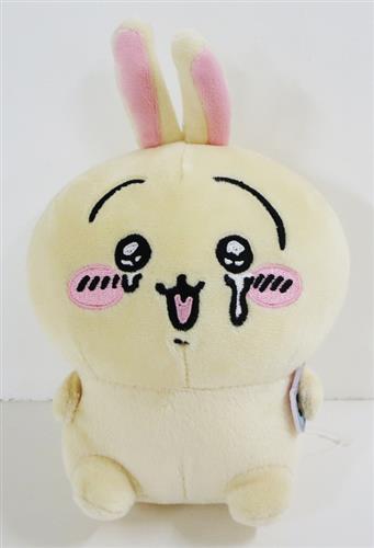 Chiikawa Crying Plush Mascot  — Usagi