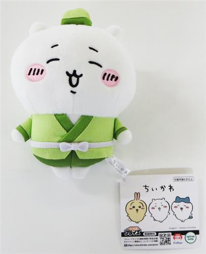 Chiikawa Tanabata Plush Mascot Chiikawa