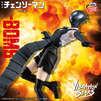 Banpresto Vibration Stars Bomb figure from Chainsaw Man Reze Arc — approx. 19cm Reze in Bomb Devil form with helmet and dynamic action pose