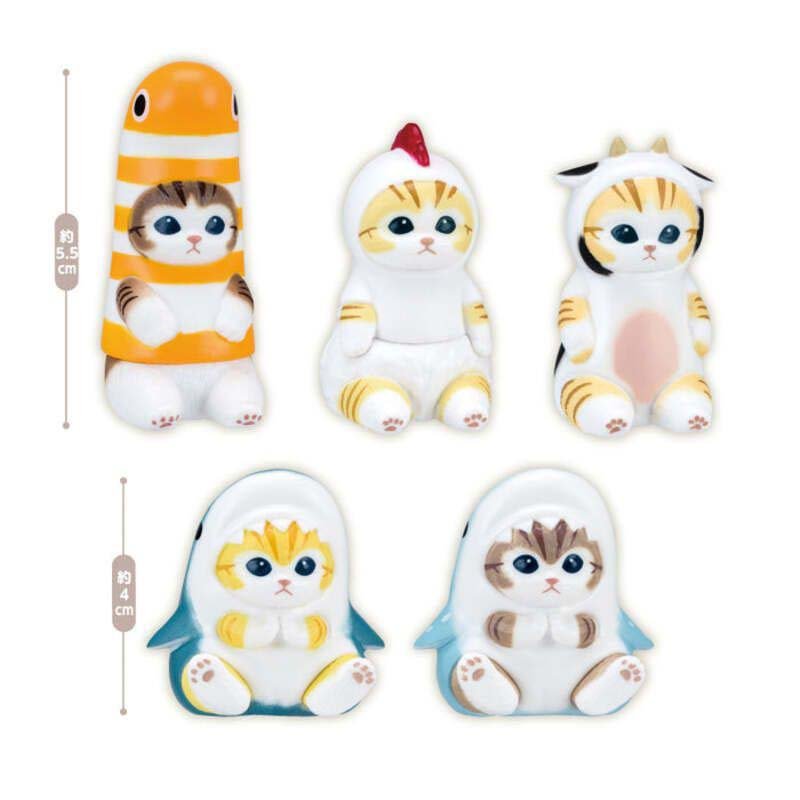 Mofusand Animal Interior Mini Figure Series 1 blind box — cats in animal costumes approx. 4cm PVC, official Eikoh Japan kawaii collectible