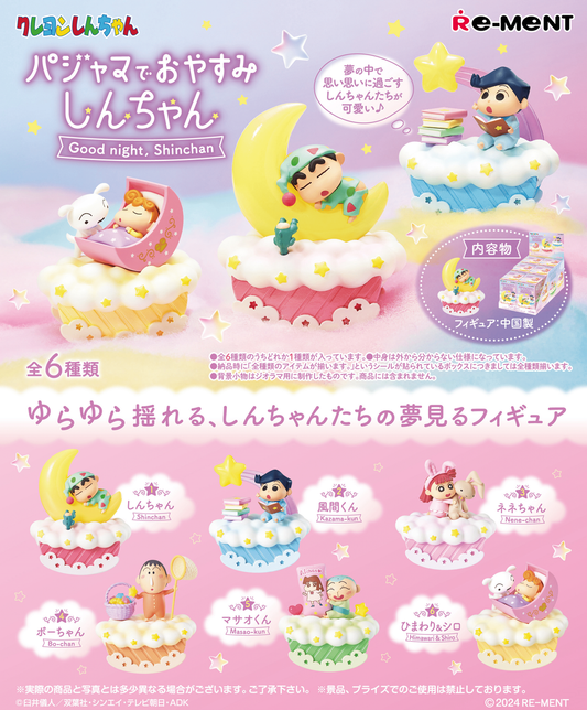 Re-Ment Crayon Shin-chan Good Night Blind Box