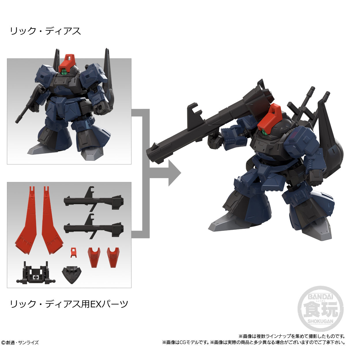 Bandai Mobility Joint Gundam Vol.10