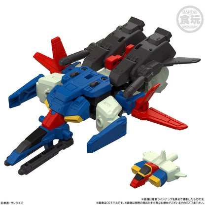 Bandai Mobility Joint Gundam Vol.10