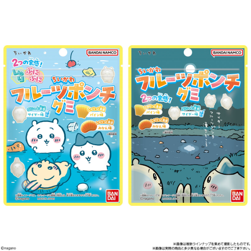 Chiikawa Fruit Punch Gummies — Chiikawa character shaped fruit punch flavored gummies, official Bandai Candy Japan kawaii snack gift