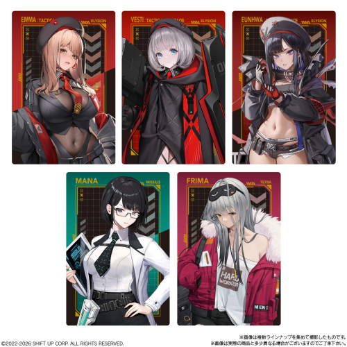 NIKKE Goddess of Victory Metallic Card Wafer Vol.5 1 BOX 20 packs -- 28 metallic card types with cocoa cream wafer, official Bandai Candy collectible