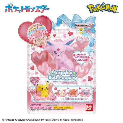 Pokemon Bikkura Tamago Surprise Bath Popping Sweet Moments — pink Monsterball bath bomb packaging featuring Espeon, includes random mascot figure and display stand