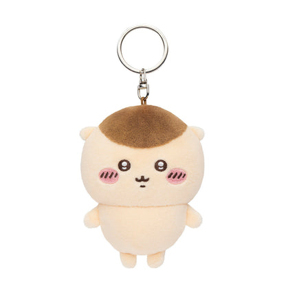 Chiikawa Park mini mascot plush keyring Kurimanju 3.5 inch