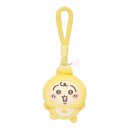 Chiikawa Baby Kiramekko plush charm H94xW89xD68mm sparkly glitter eyes carabiner, official Gray Parker Service kawaii collectible gift