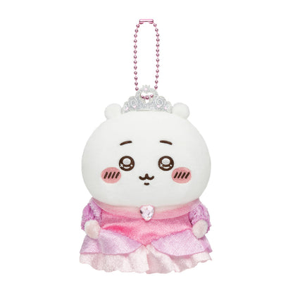 Chiikawa Pu-Wappa Princess Mascot Chiikawa H120xW85xD55mm plush ball chain princess costume, official Gray Parker Service kawaii collectible gift