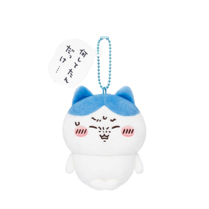 Chiikawa Hangover Plush Mascot -- post-tipsy uncomfortable headache expression, official Chiikawa Market kawaii collectible gift