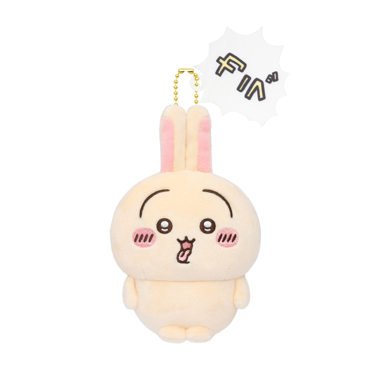 Chiikawa Hangover Plush Mascot -- post-tipsy uncomfortable headache expression, official Chiikawa Market kawaii collectible gift
