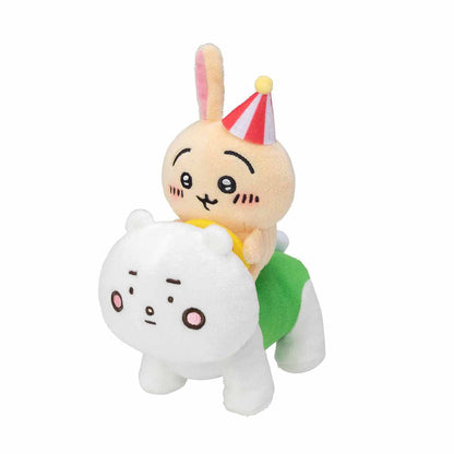 Chiikawa Land Peepopo plush Usagi
