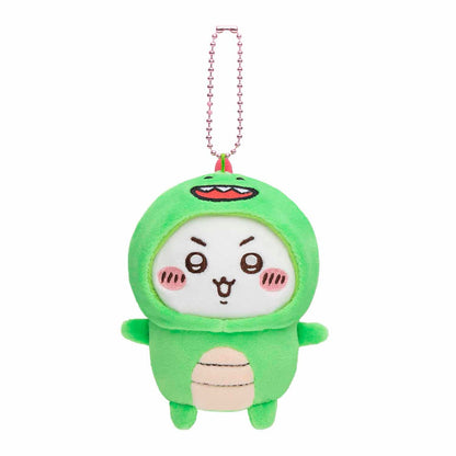 Chiikawa Wearing Kyoryu-kun Costume Mascot Chiikawa H100xW90xD90mm polyester PU plush ball chain, official Gray Parker Service Nagano Characters kawaii collectible gift