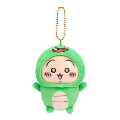 Chiikawa Wearing Kyoryu-kun Costume Mascot Chiikawa H100xW90xD90mm polyester PU plush ball chain, official Gray Parker Service Nagano Characters kawaii collectible gift