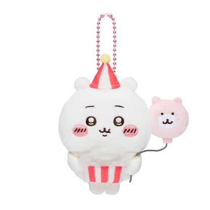 Chiikawa Land Ukiuki mascot plush Chiikawa