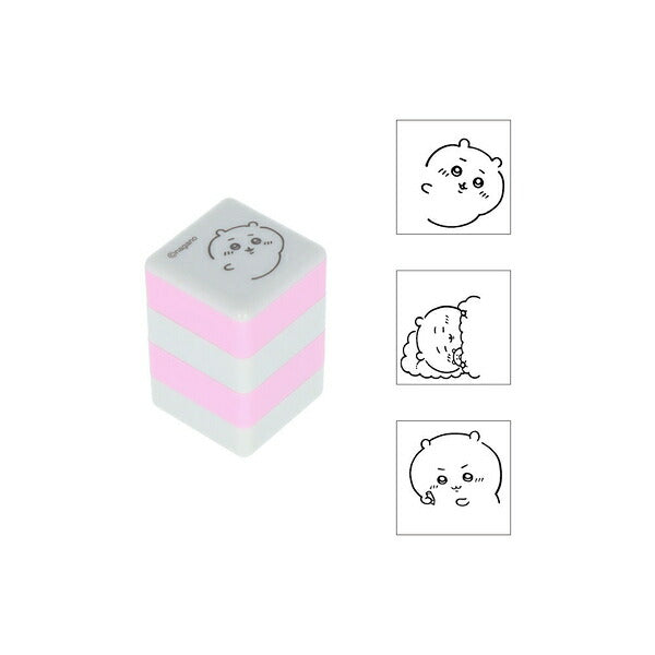 Chiikawa Pyokkori Stamp — pink cube stamp with Chiikawa character, 3 poses, dark gray oil-based ink, guide rail included, official Sun-star stationery