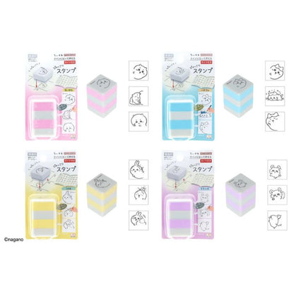 Chiikawa Pyokkori Stamp — pink cube stamp with Chiikawa character, 3 poses, dark gray oil-based ink, guide rail included, official Sun-star stationery