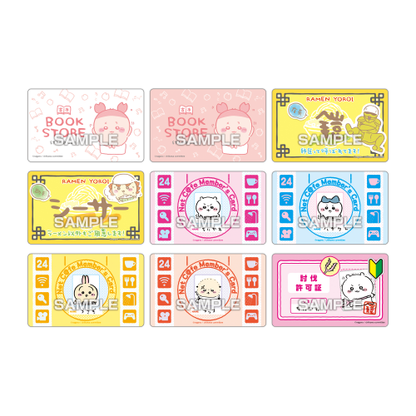 Chiikawa Variety Card with Gum BOX — 40 card types 54x86mm paper cards with soda gum, 16 packs per BOX, official Ensky Japan