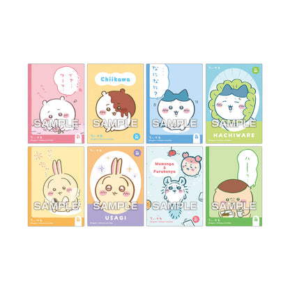 Chiikawa Kirakira Glitter Clear Card Collection Gum BOX — 32 glitter PVC card types with soda gum, 16 packs per BOX, official Ensky Japan