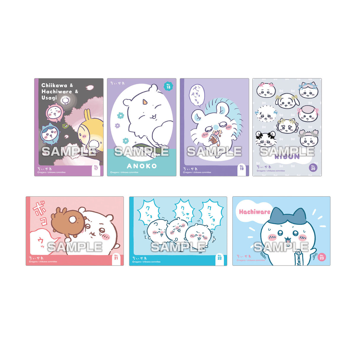Chiikawa Kirakira Glitter Clear Card Collection Gum BOX — 32 glitter PVC card types with soda gum, 16 packs per BOX, official Ensky Japan