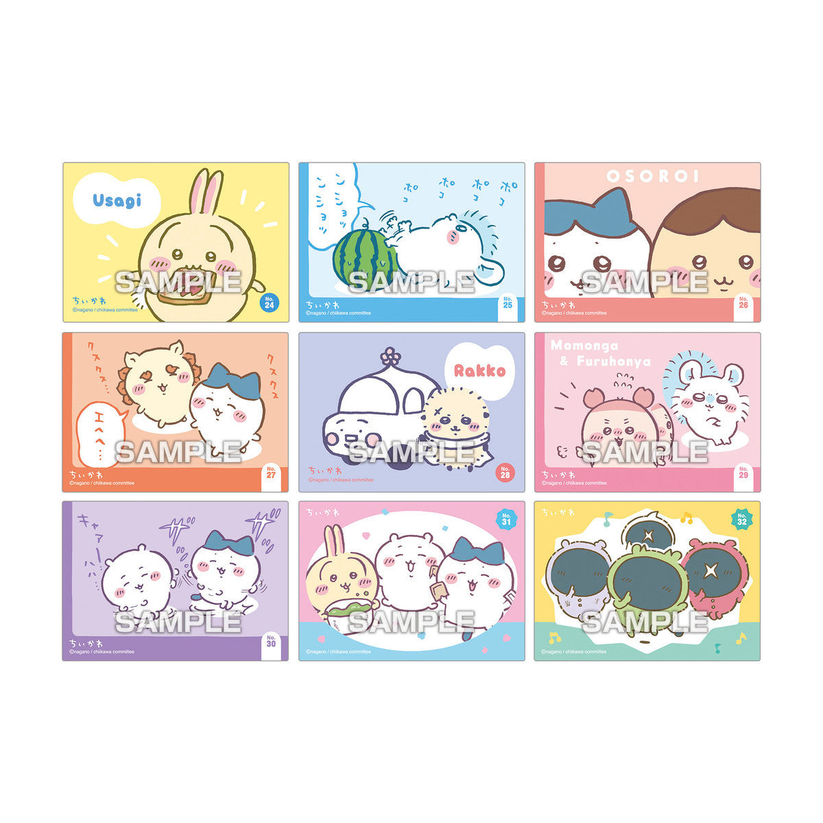 Chiikawa Kirakira Glitter Clear Card Collection Gum BOX — 32 glitter PVC card types with soda gum, 16 packs per BOX, official Ensky Japan