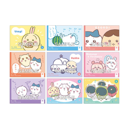 Chiikawa Kirakira Glitter Clear Card Collection Gum BOX — 32 glitter PVC card types with soda gum, 16 packs per BOX, official Ensky Japan