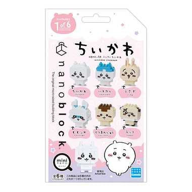 Chiikawa Nanoblock Mininano blind box — 6 buildable mini figures including Chiikawa, Hachiware and Usagi, official Kawada Japan