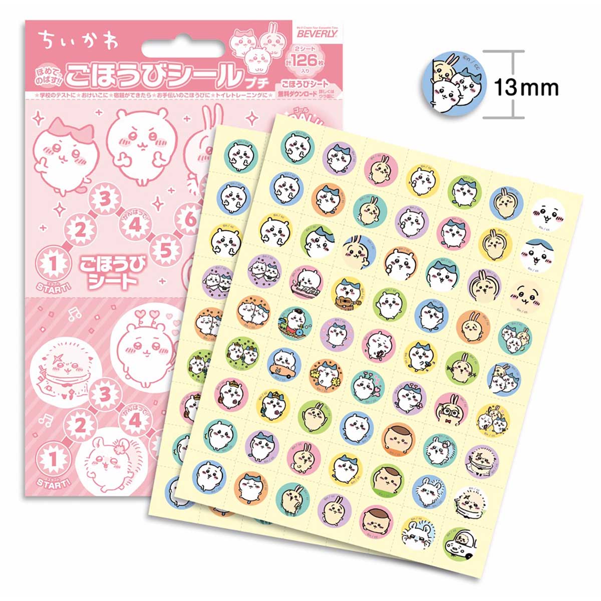 Chiikawa Gohōbi Reward Sticker Sheet Petit — 126 mini round stickers 13mm with Chiikawa characters, Made in Japan, official Beverly Japan