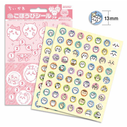 Chiikawa Gohōbi Reward Sticker Sheet Petit — 126 mini round stickers 13mm with Chiikawa characters, Made in Japan, official Beverly Japan