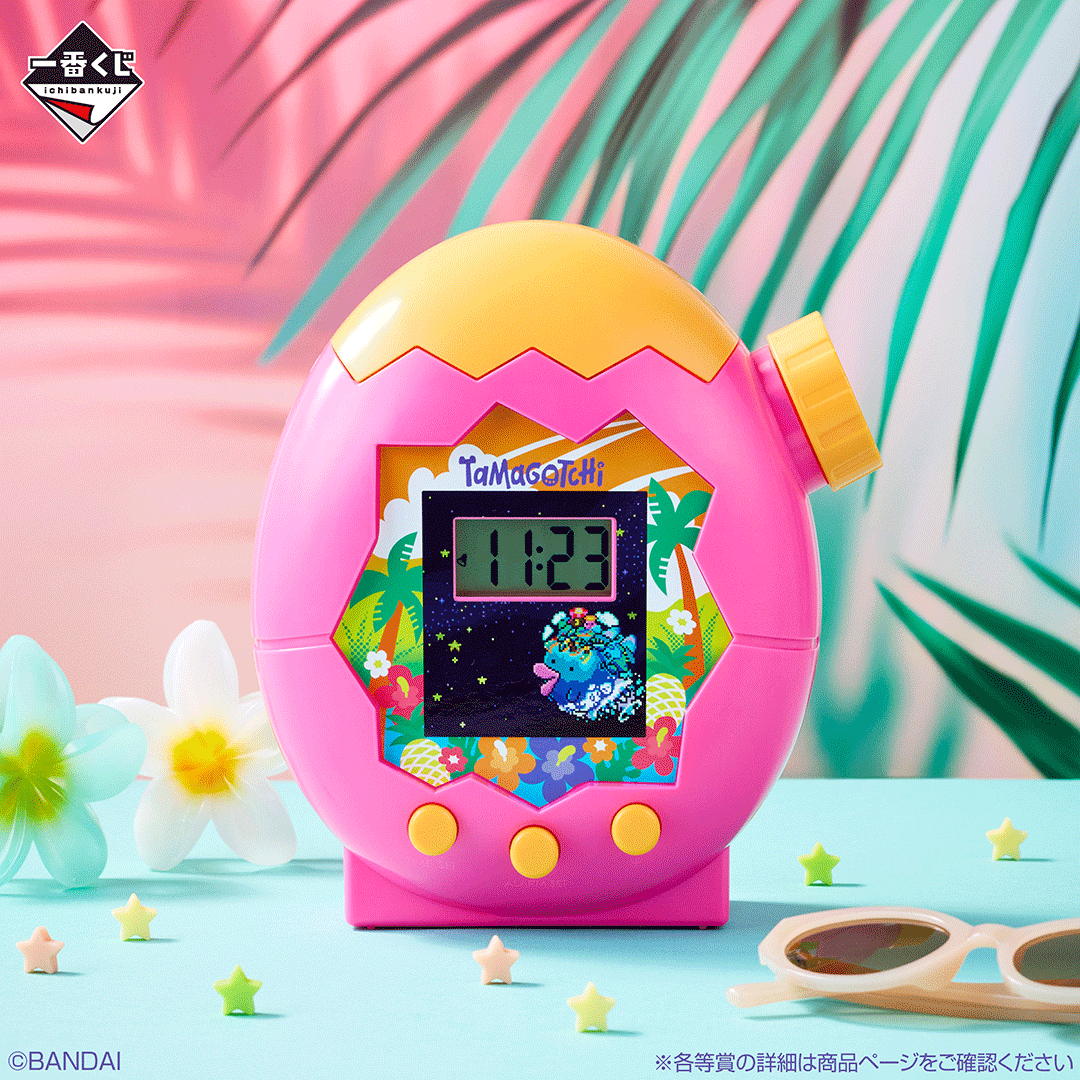 Ichiban Kuji Tamagotchi Spinning Discovery! Tamagotchi Paradise!