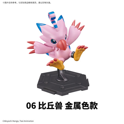 Digimon Gathering Vol.1 blind box mini model kit -- 8 types Agumon Piyomon Tentomon Tailmon pre-colored snap-fit with display stand, official Bandai Spirits collectible