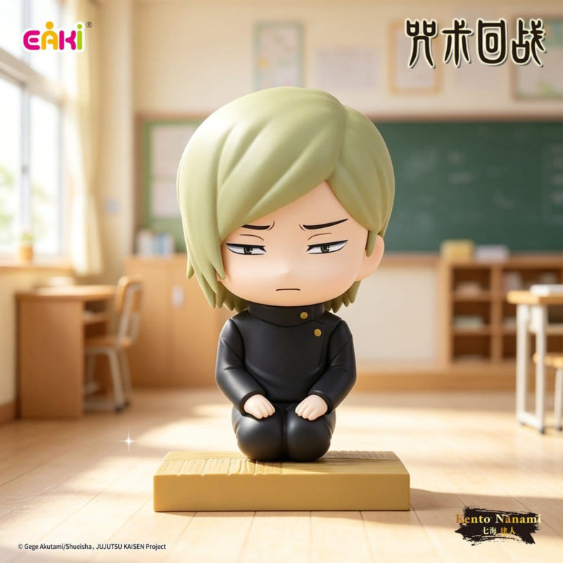Jujutsu Kaisen Nanami Kento chibi sitting figure blind box
