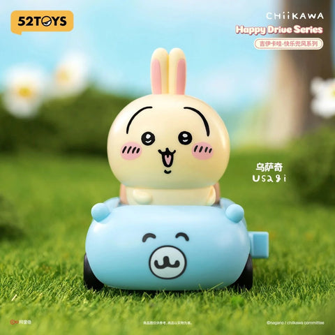52TOYS Chiikawa Happy Drive Series - Official Pull-Back Cars