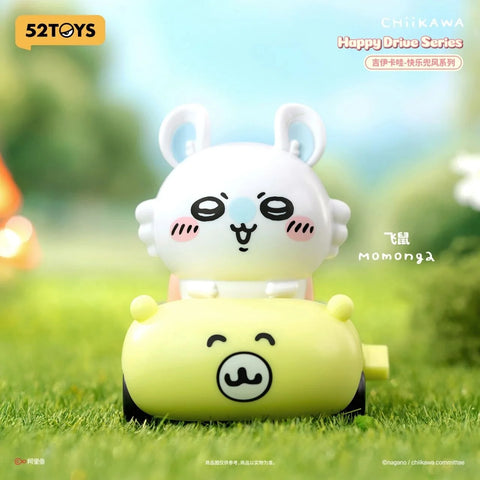 52TOYS Chiikawa Happy Drive Series - Official Pull-Back Cars