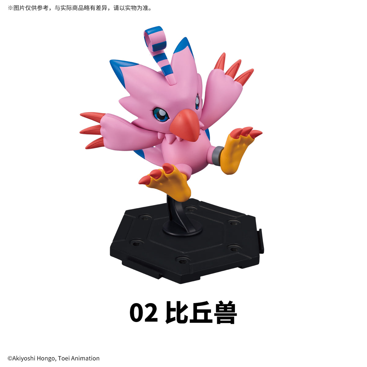 Digimon Gathering Vol.1 blind box mini model kit -- 8 types Agumon Piyomon Tentomon Tailmon pre-colored snap-fit with display stand, official Bandai Spirits collectible
