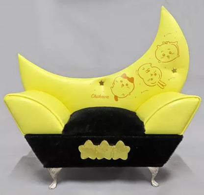 Chiikawa sofa-shaped jewelry box in yellow — approx. 25cm wide with sofa-textured exterior, opens for accessory storage, official kawaii collectible