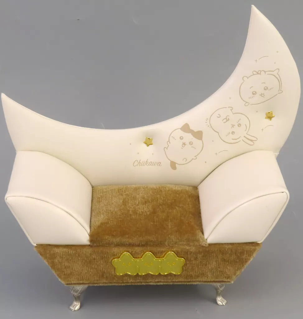 Chiikawa sofa-shaped jewelry box in white — approx. 25cm wide with sofa-textured exterior, opens for accessory storage, official kawaii collectible