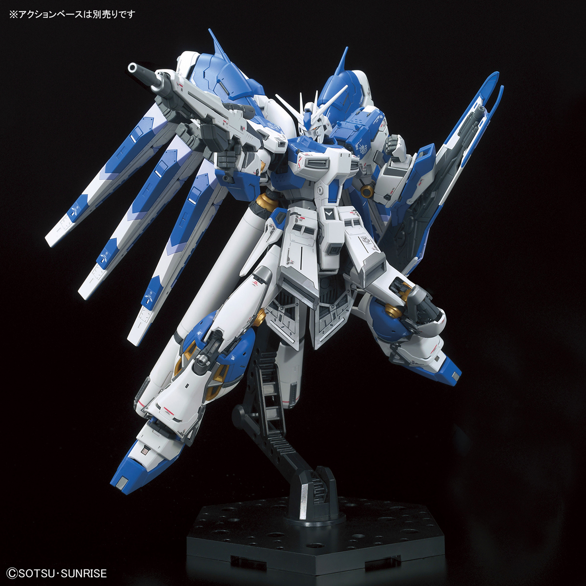 RG 1/144 RX-93-v2 Hi-Nu Gundam Gunpla model kit with fin funnels and inner frame, official Bandai Real Grade collectible