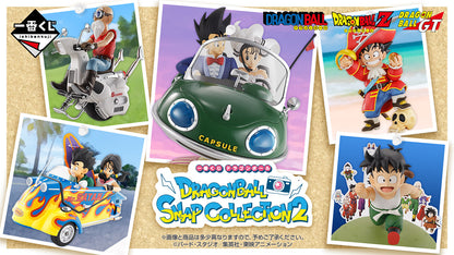 Ichiban Kuji Dragon Ball Snap Collection 2 prize lottery — Son Goku, Chi-Chi, Son Gohan, Master Roshi snap figures with vehicles, official Bandai Spirits collectible set