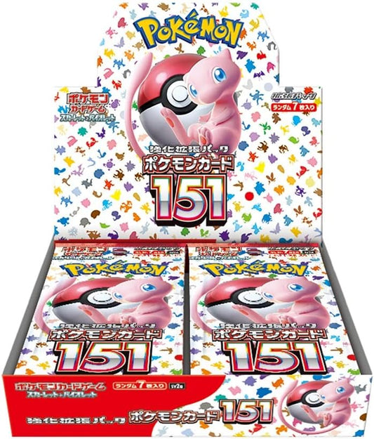 Pokémon Card Game 151 Enhanced Expansion Pack booster box featuring Mew and a Pokéball on a white background with colorful Pokémon silhouettes.