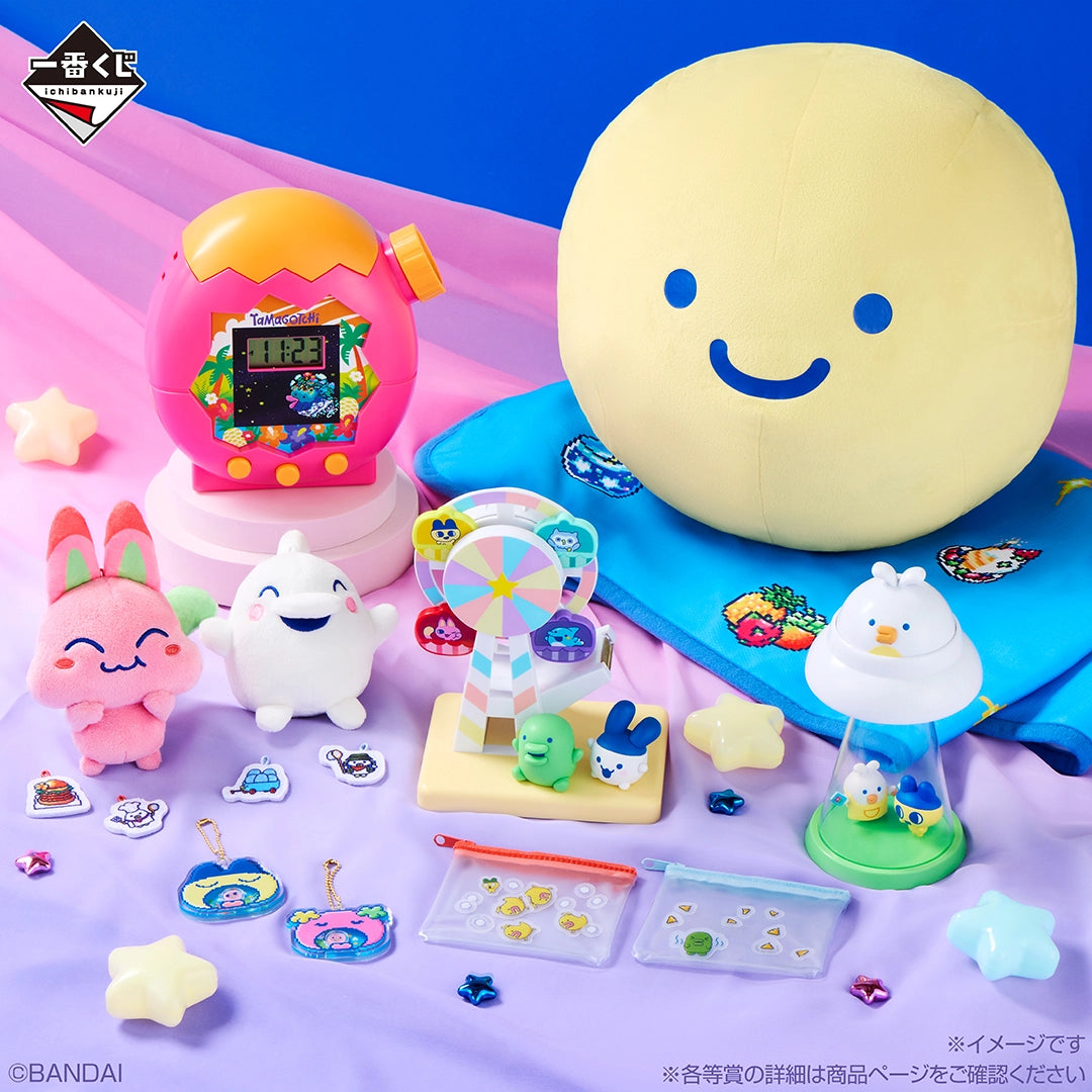 Ichiban Kuji Tamagotchi Spinning Discovery! Tamagotchi Paradise!