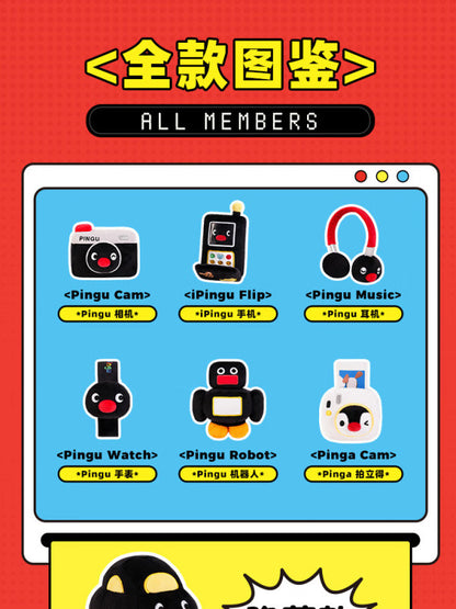 X11 Pingu Smart Life Plush