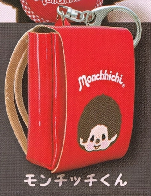 Monchhichi Randoseru Backpack Keychain