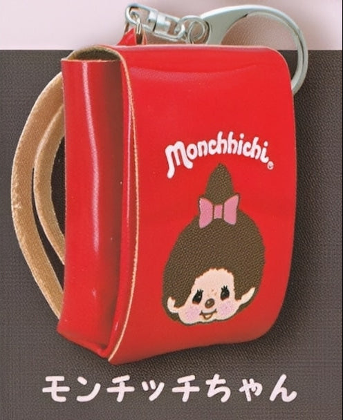 Type 2 – Monchhichi Randoseru Backpack Keychain