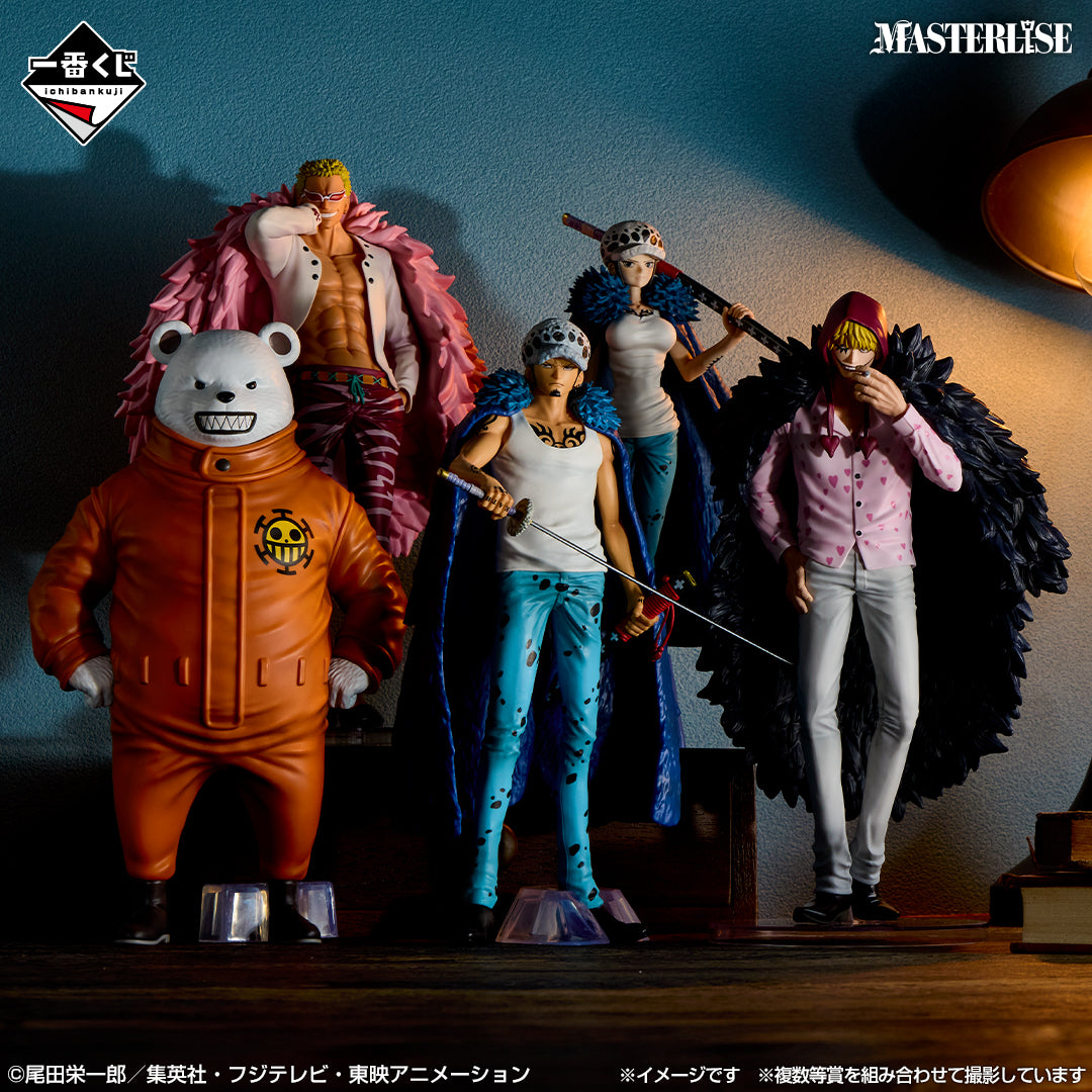 One Piece Bepo MASTERLISE Figure