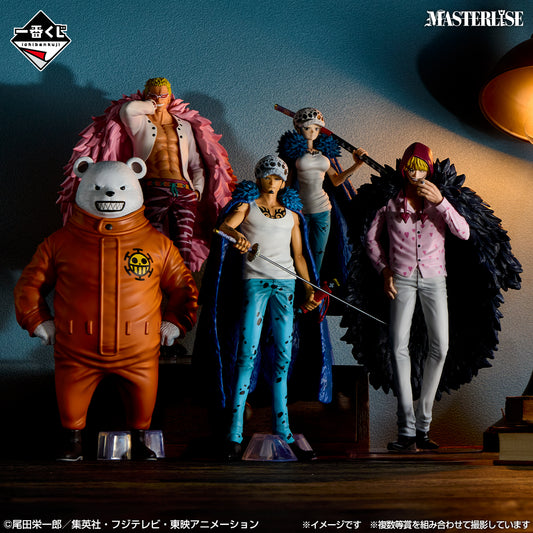One Piece Bepo MASTERLISE Figure