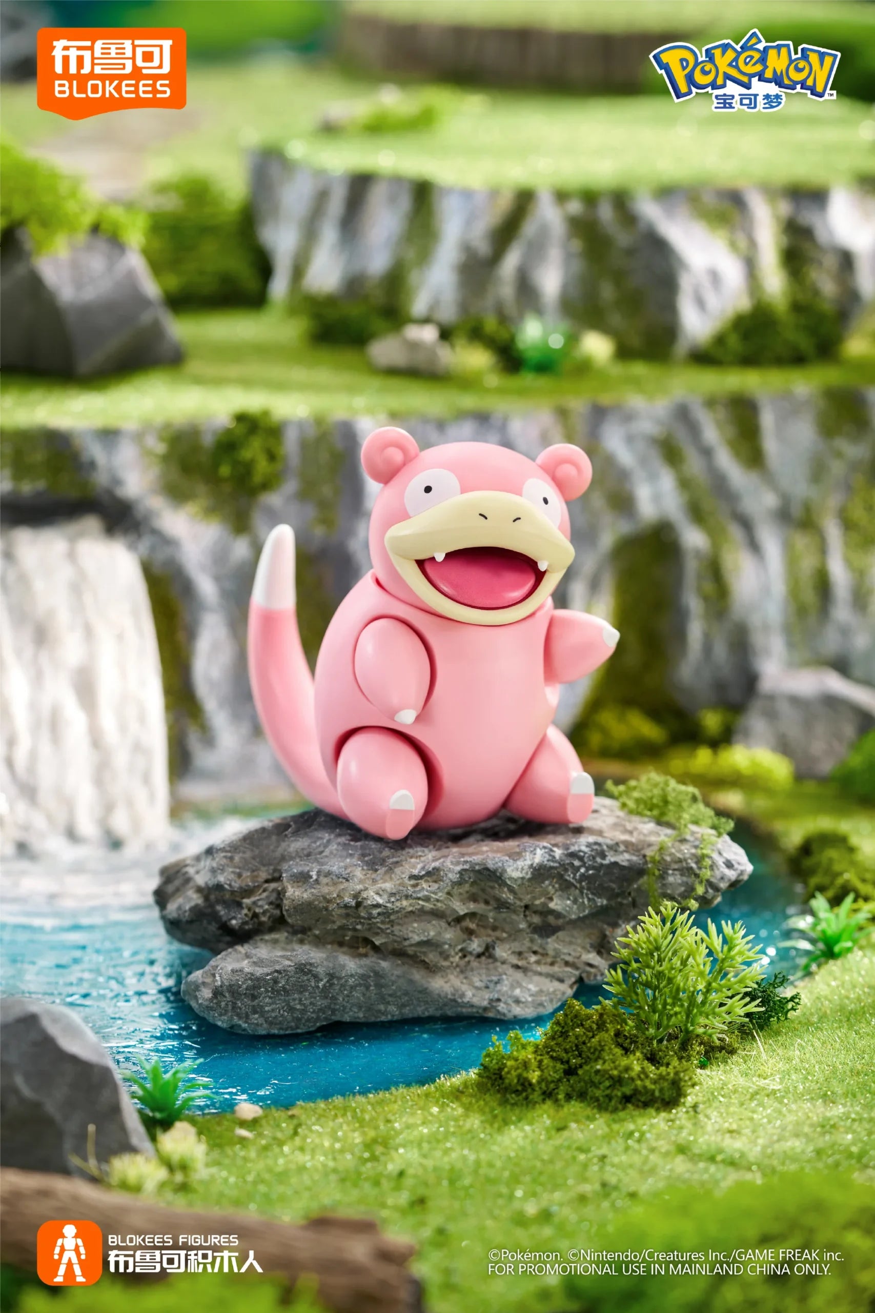 Pokemon Blokees Classic Version-S Vol.2 Opening New Encounters — Bulbasaur Squirtle Slowpoke Munchlax Scorbunny Charcadet 9cm poseable ABS snap-fit model kit, official Pokemon collectible gift
